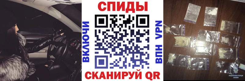 hydra ONION  Прохладный  АМФ Розовый 