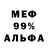 Кетамин VHQ Old Wiseone