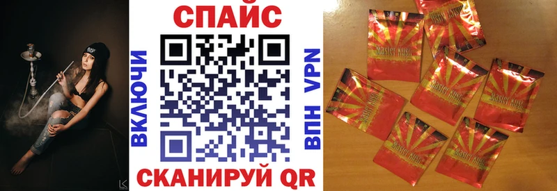 blacksprut онион  Прохладный  БУТИРАТ BDO 