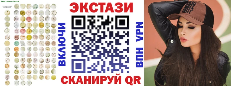 kraken ссылки  где найти   Прохладный  Ecstasy Philipp Plein 