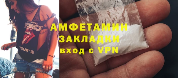 mix Алексин