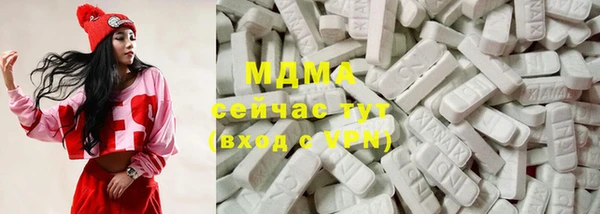 mix Алексин