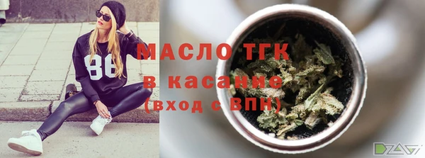соль курить ск Алзамай