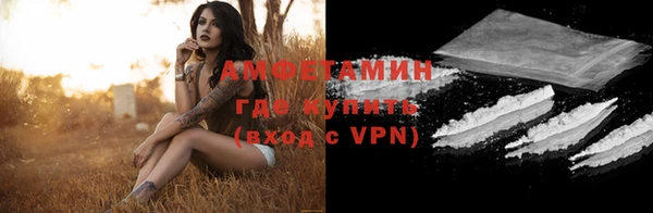 соль курить ск Алзамай