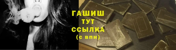 соль курить ск Алзамай