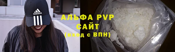 mix Алексин