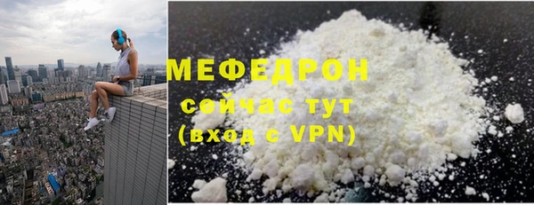 mix Алексин