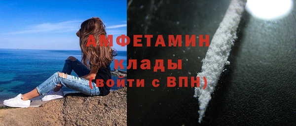 mix Алексин