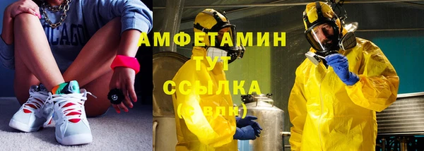 соль курить ск Алзамай