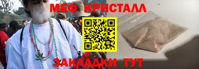 jwh Гусиноозёрск