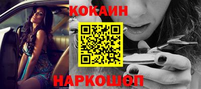 альфа пвп VHQ Гусев