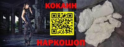 альфа пвп VHQ Гусев