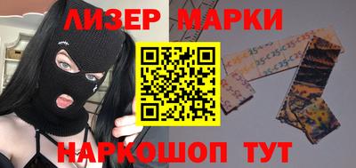 jwh Гусиноозёрск