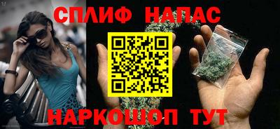 альфа пвп VHQ Гусев