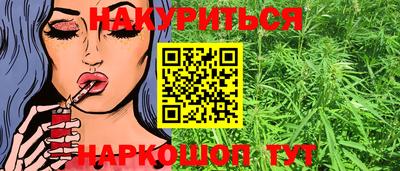 кристаллы Гусь-Хрустальный