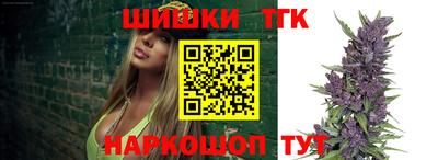 кристаллы Гусь-Хрустальный