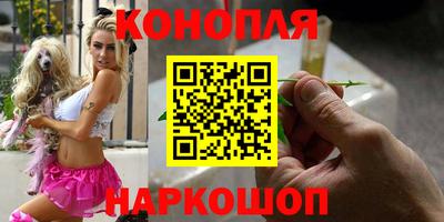 jwh Гусиноозёрск