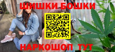 альфа пвп VHQ Гусев