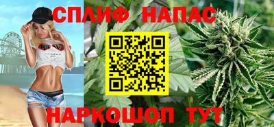 jwh Гусиноозёрск