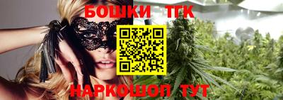 jwh Гусиноозёрск