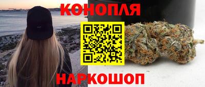 кристаллы Гусь-Хрустальный