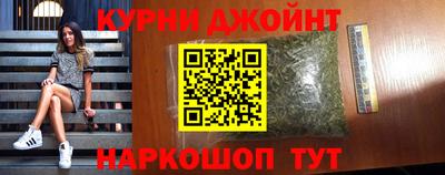 jwh Гусиноозёрск