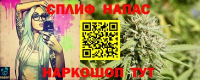 jwh Гусиноозёрск