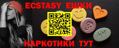 jwh Гусиноозёрск