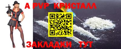 jwh Гусиноозёрск