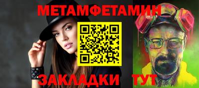 альфа пвп VHQ Гусев