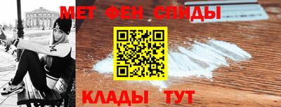 jwh Гусиноозёрск