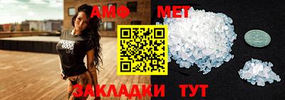 jwh Гусиноозёрск