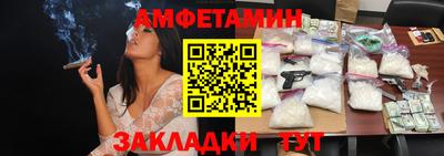 jwh Гусиноозёрск