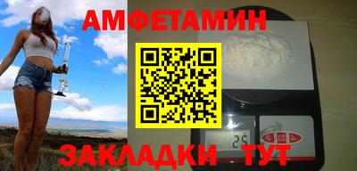 кристаллы Гусь-Хрустальный