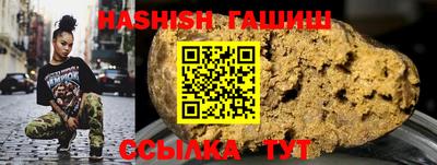 кристаллы Гусь-Хрустальный