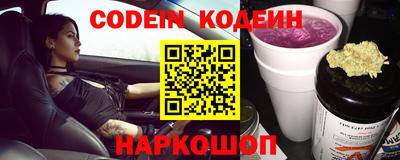 jwh Гусиноозёрск