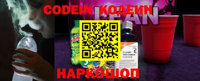 jwh Гусиноозёрск