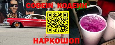 кристаллы Гусь-Хрустальный