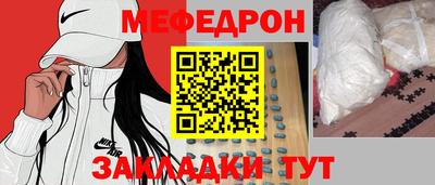 jwh Гусиноозёрск
