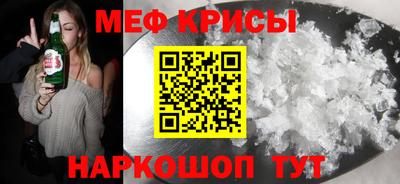 кристаллы Гусь-Хрустальный