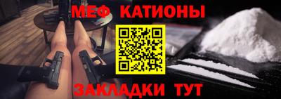 jwh Гусиноозёрск
