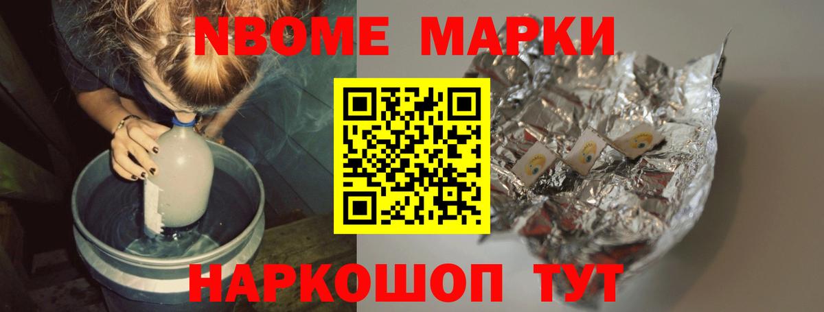 Лсд 25 экстази  ЛСД экстази ecstasy  Прохладный  Вход с VPN  LSD-25 экстази ecstasy 