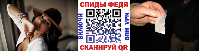 Первитин Methamphetamine  Прохладный 
